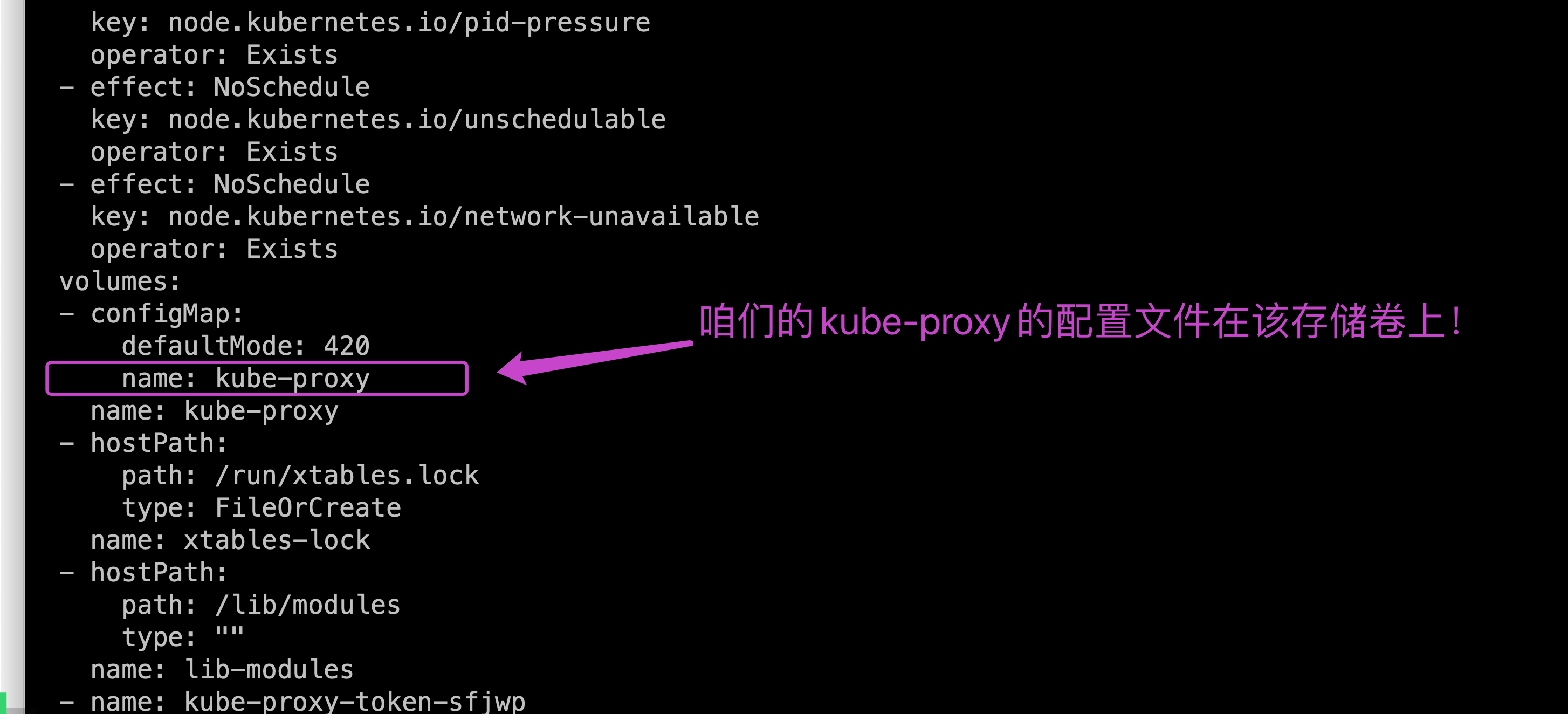 image-20220610113255390