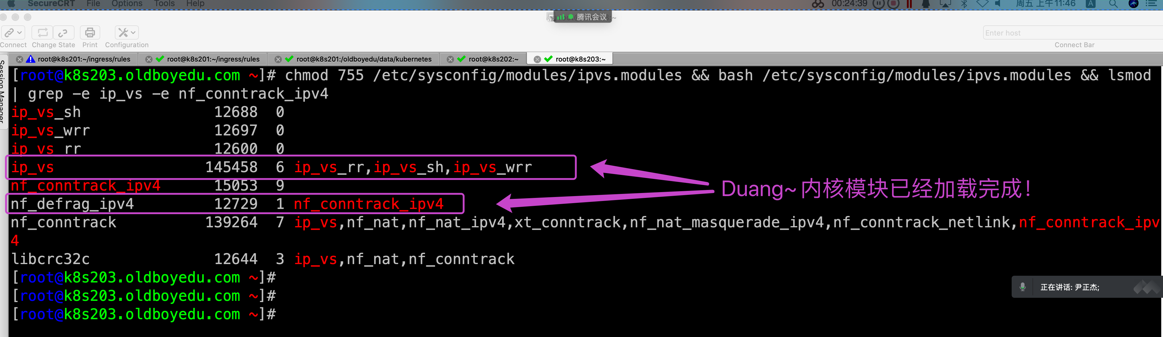 image-20220610114708135