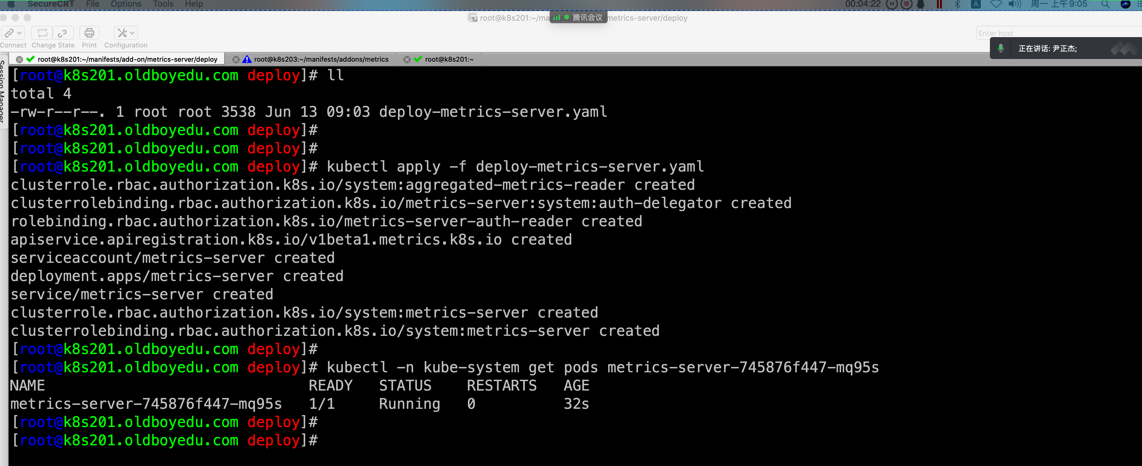 image-20220613090556286