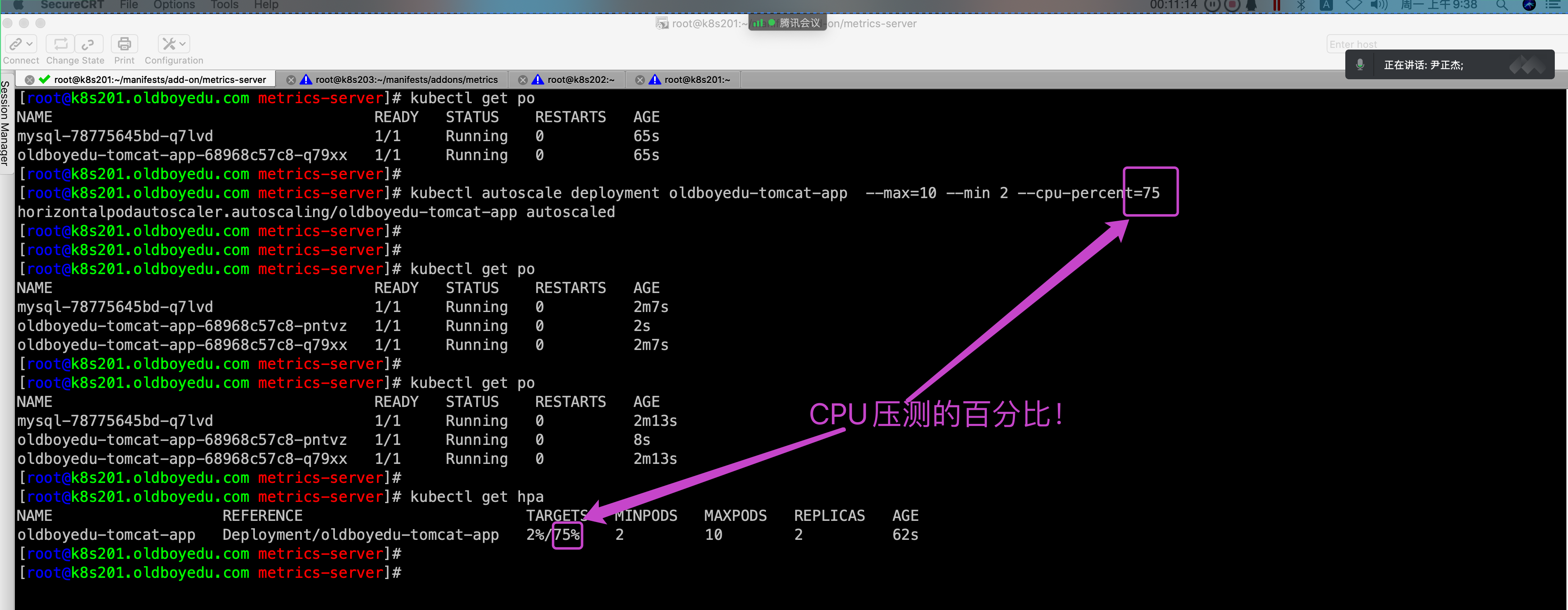 image-20220613093849466
