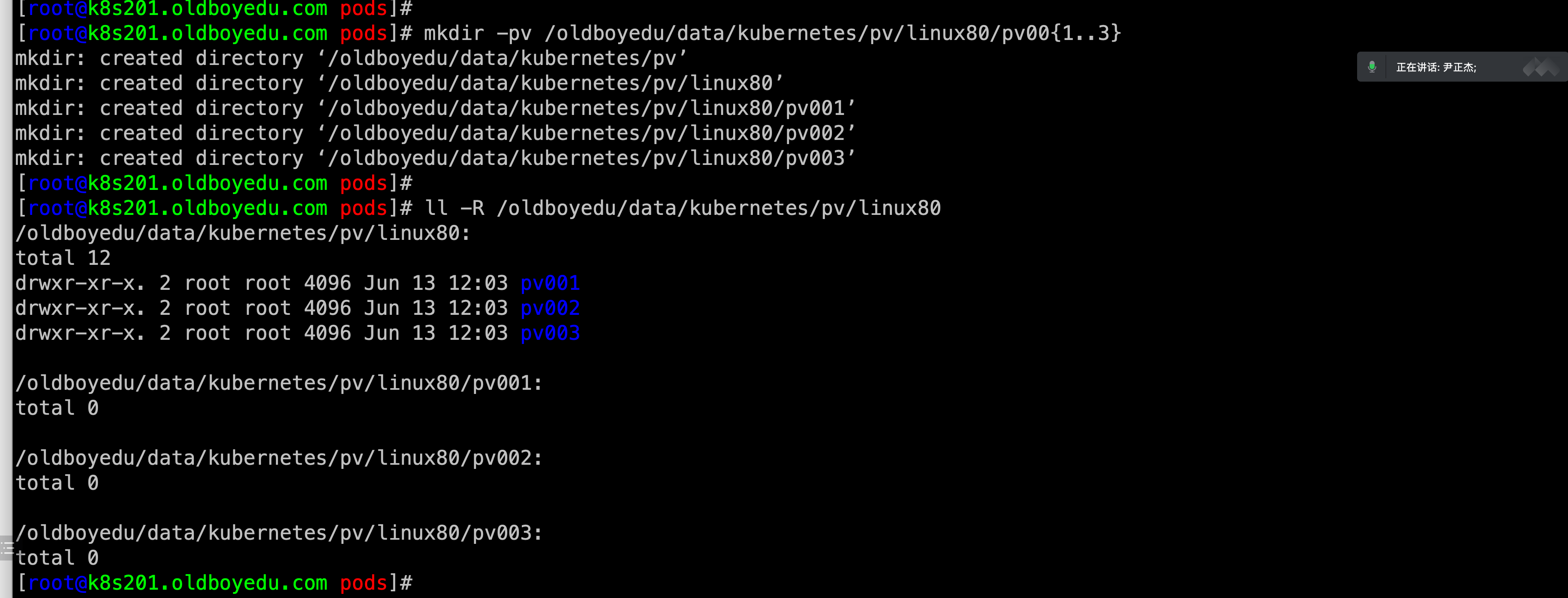 image-20220613120521044