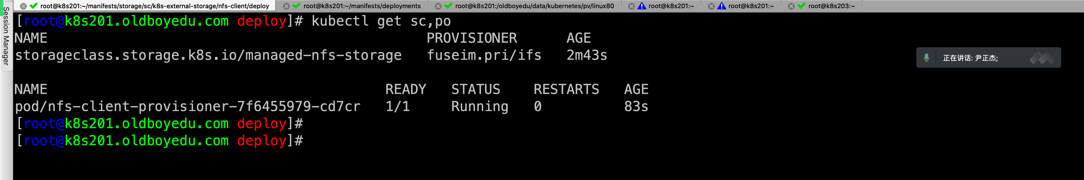 image-20220613170404699