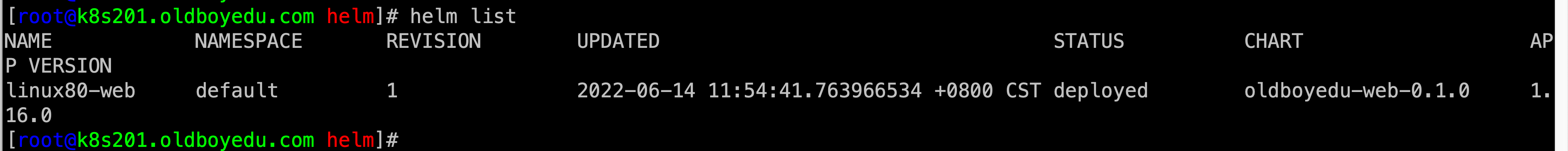 image-20220614120248807