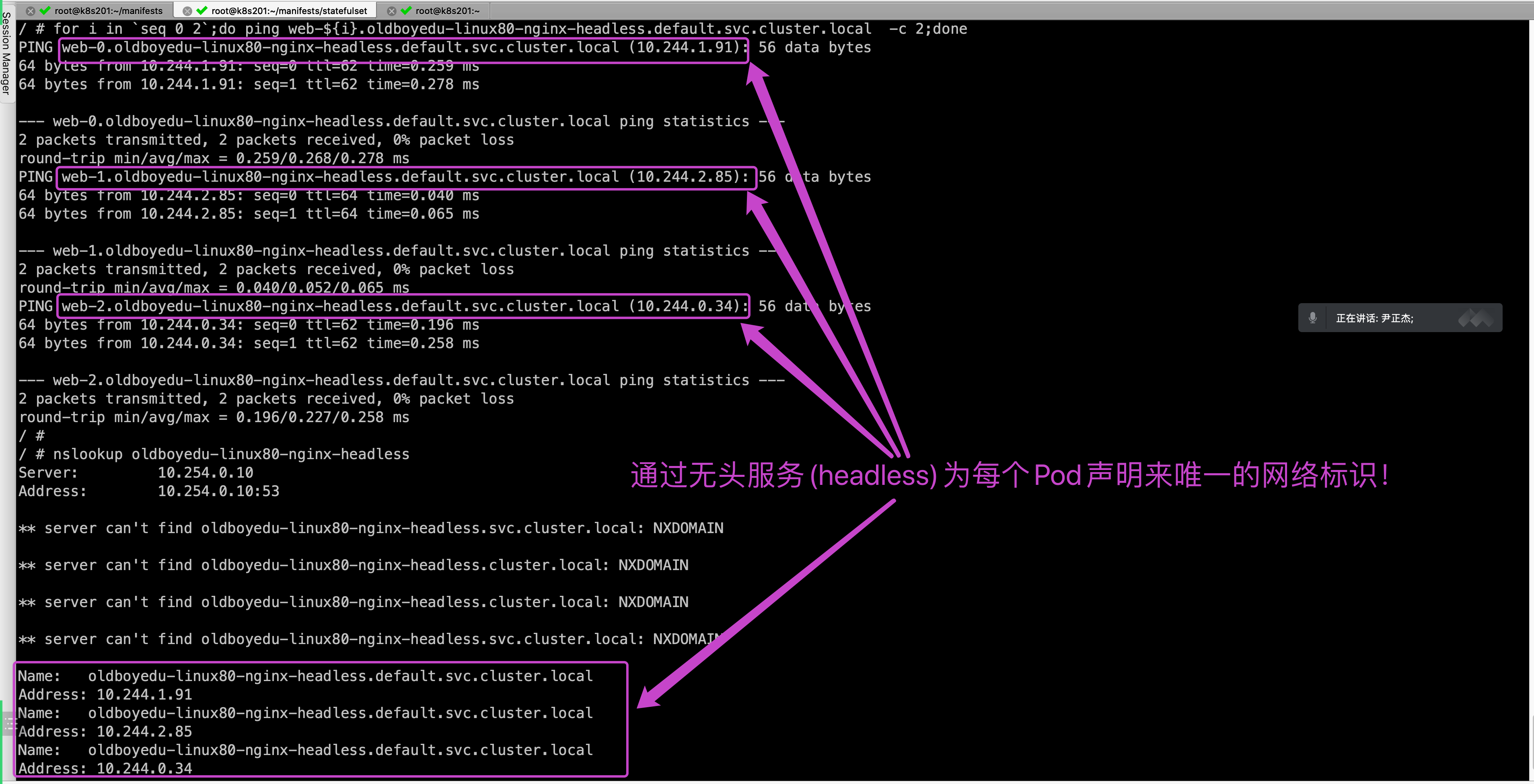 image-20220614175837015