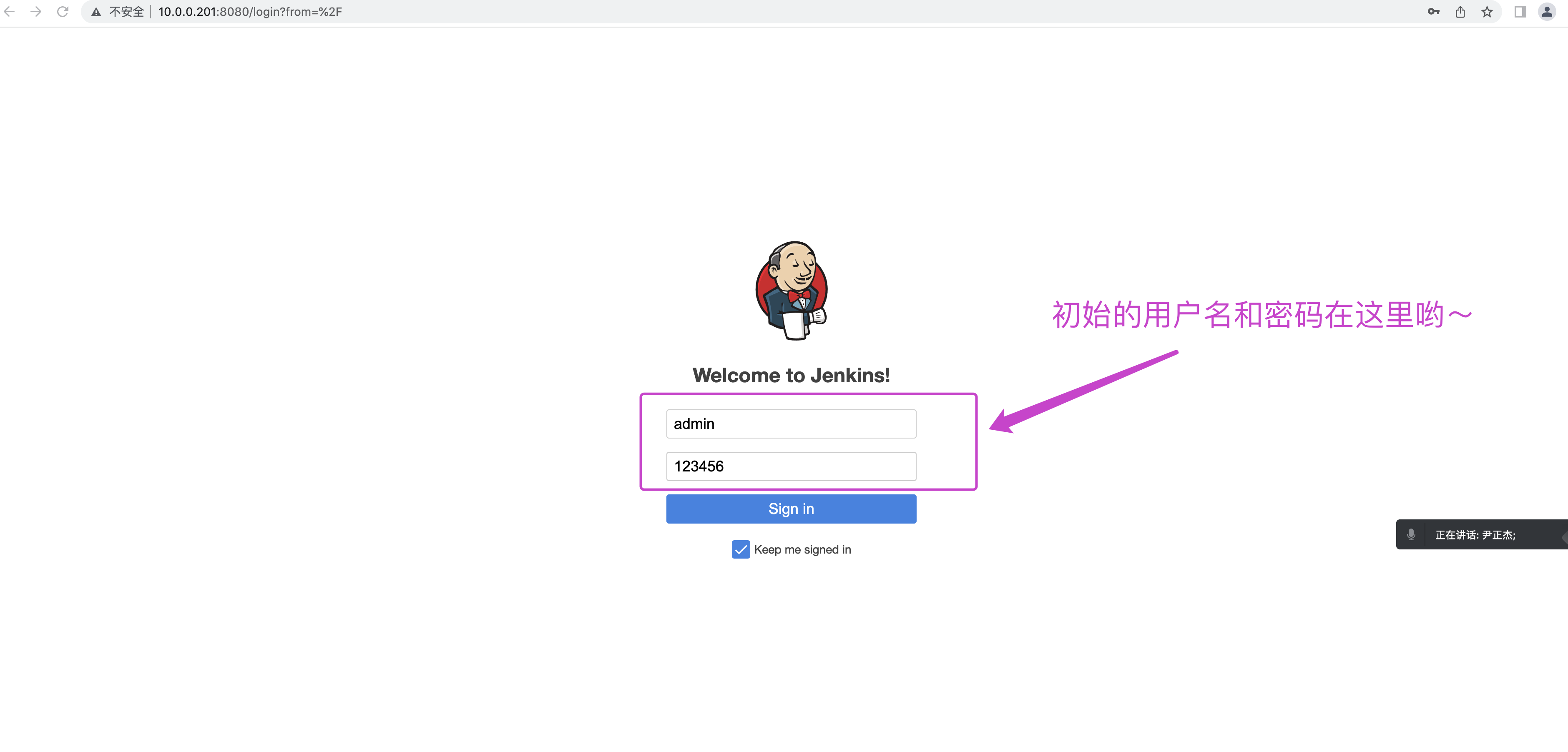 image-20220615170054867