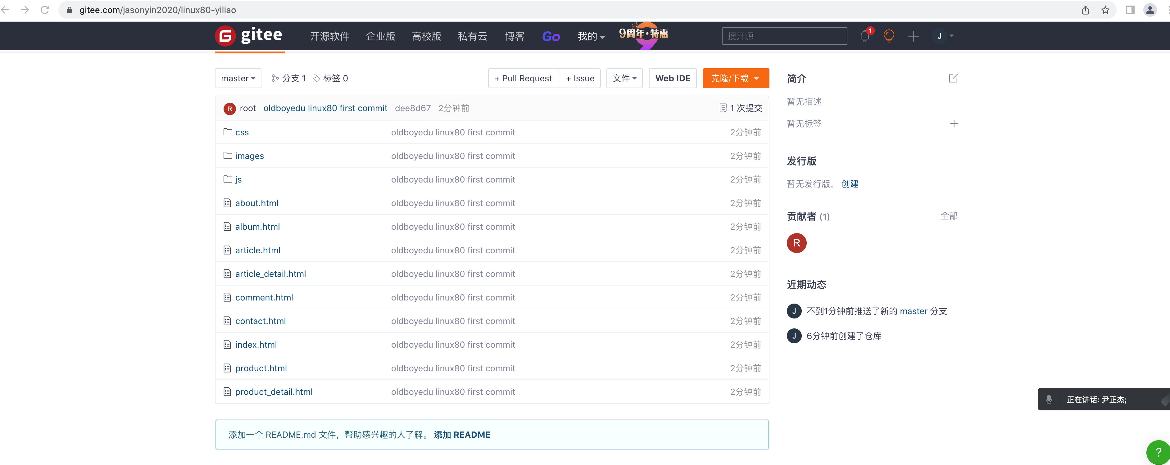 image-20220615173044119