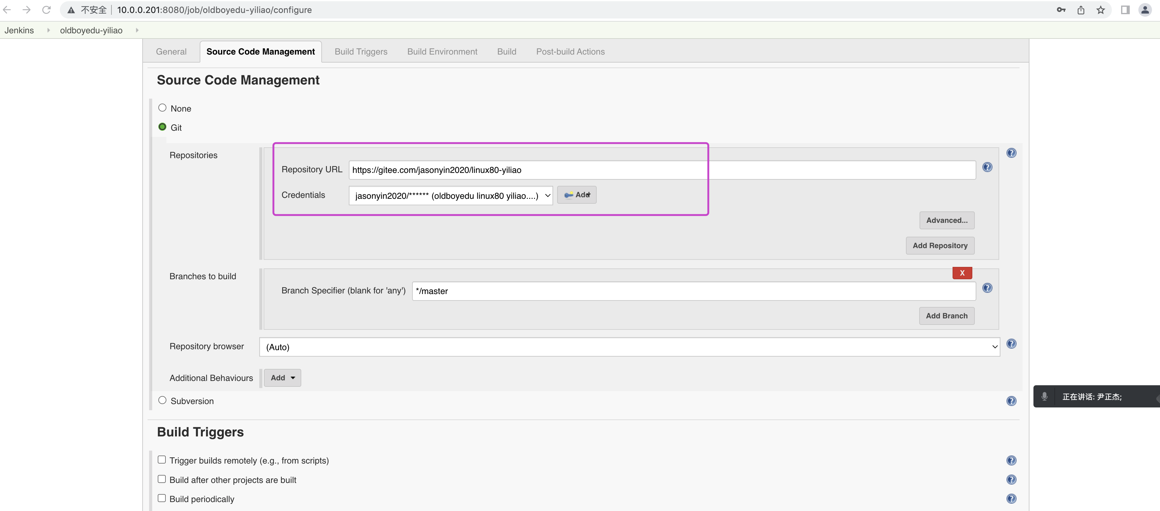 image-20220615174138980