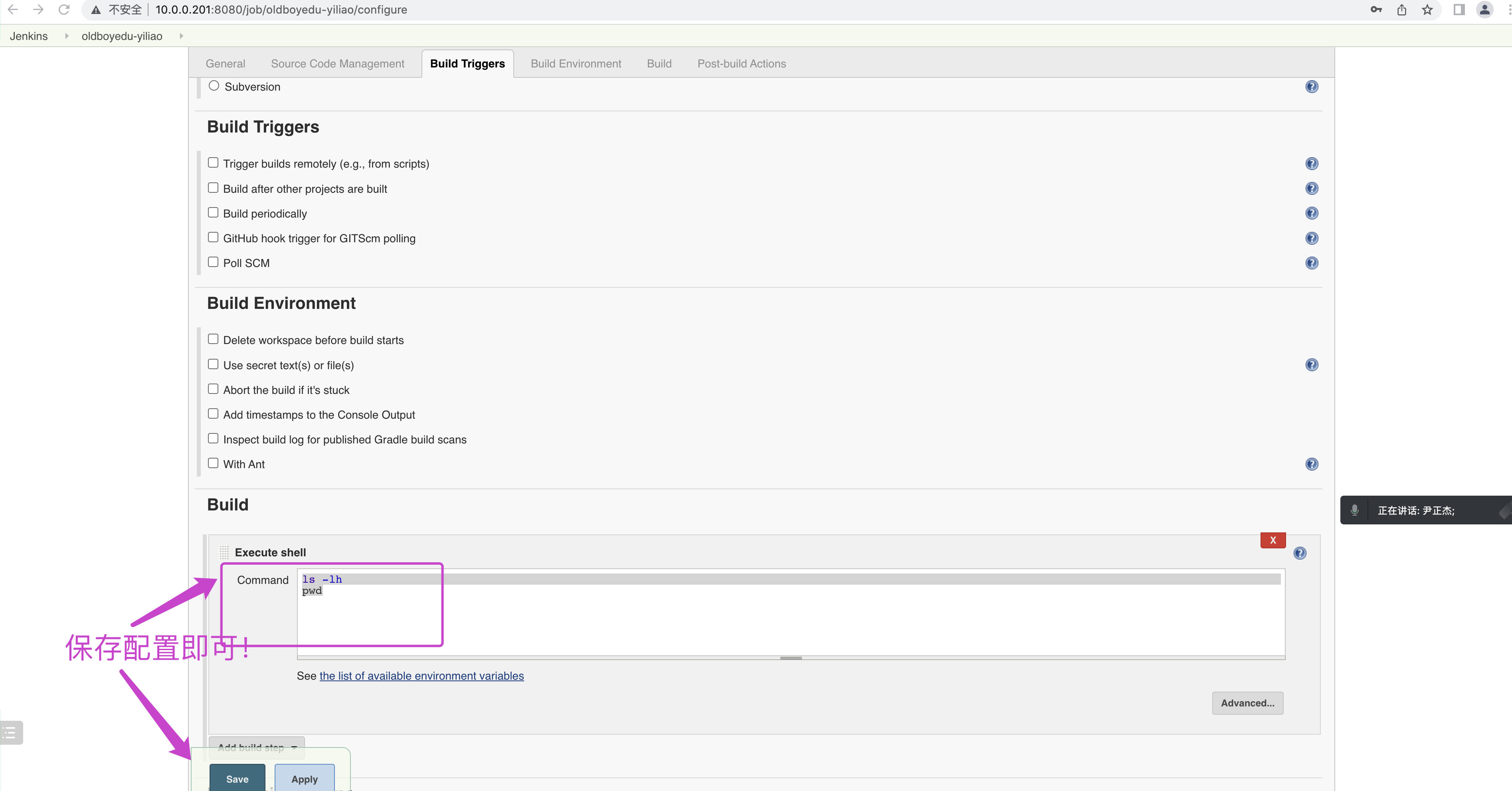 image-20220615174501987