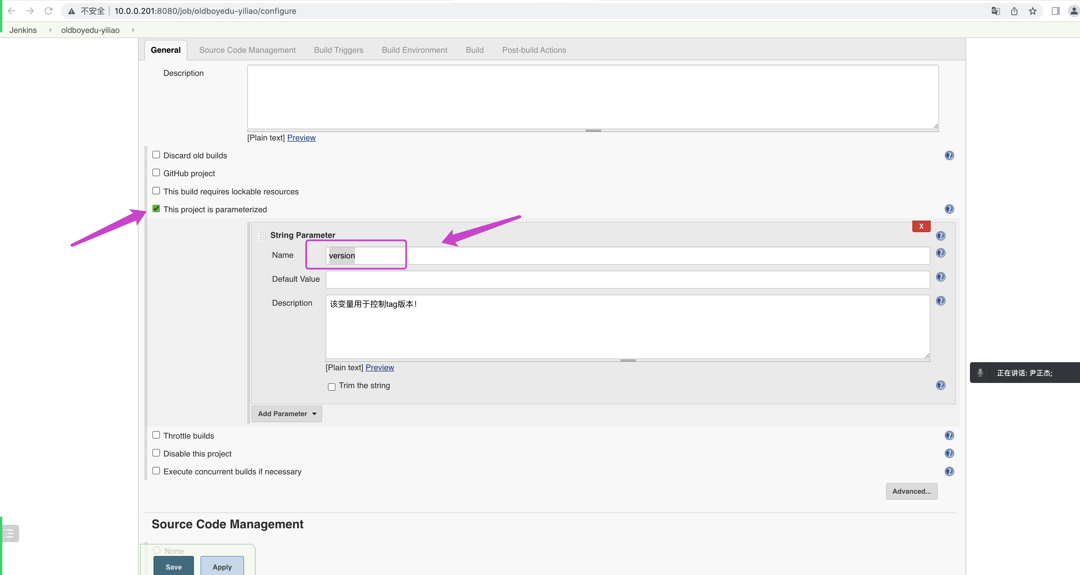 image-20220615180739070