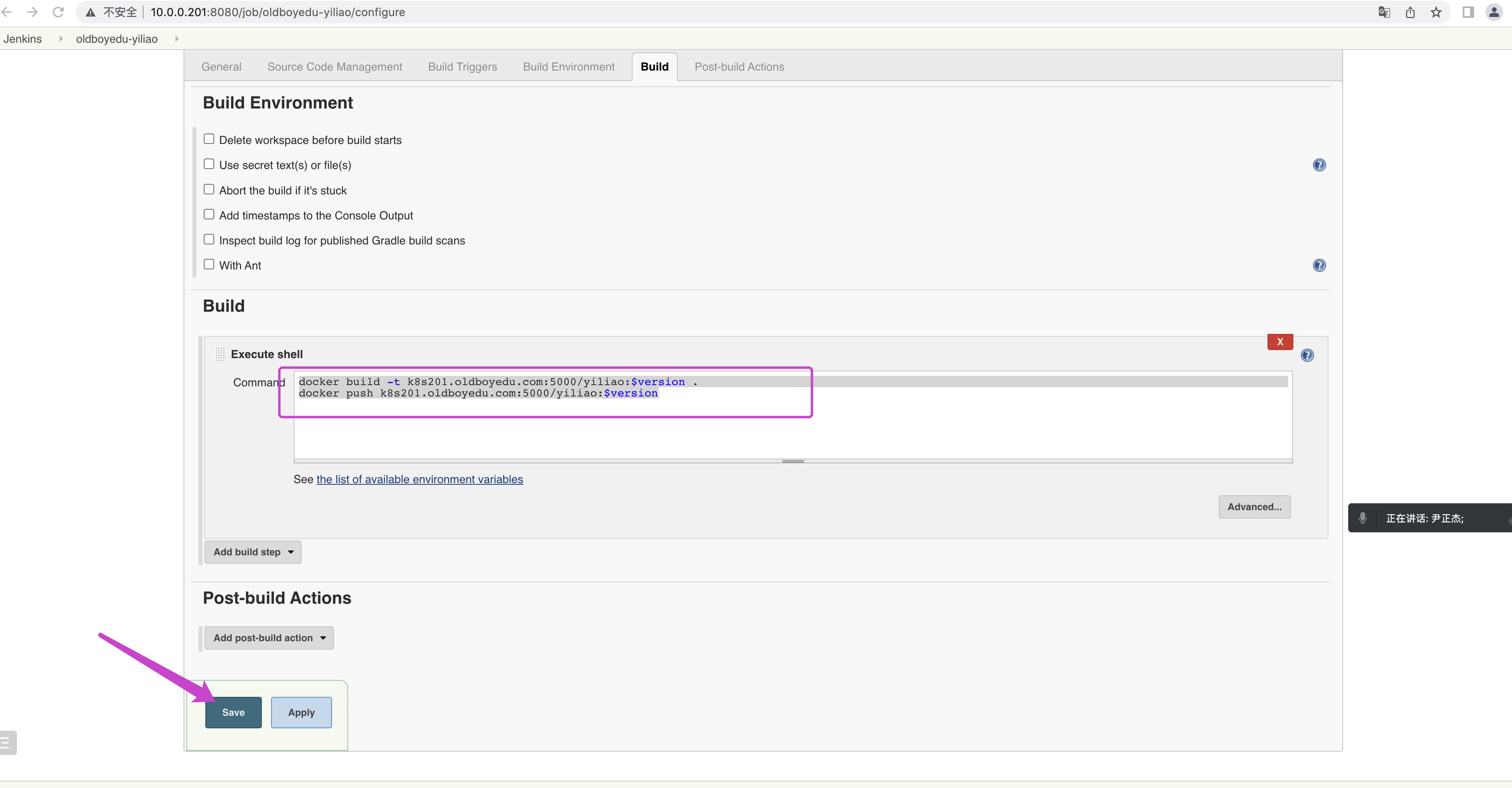 image-20220615180909803