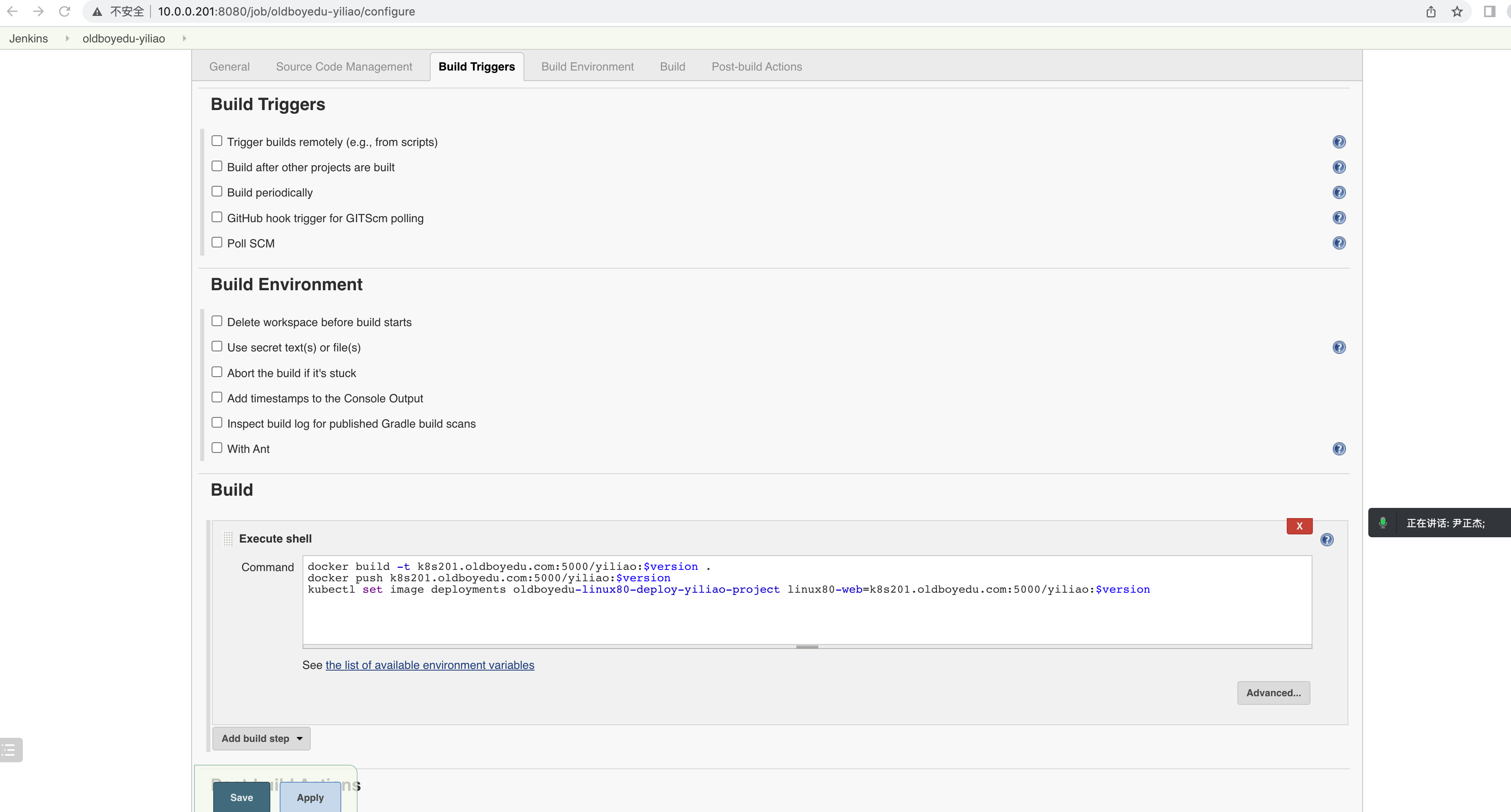 image-20220615183418392