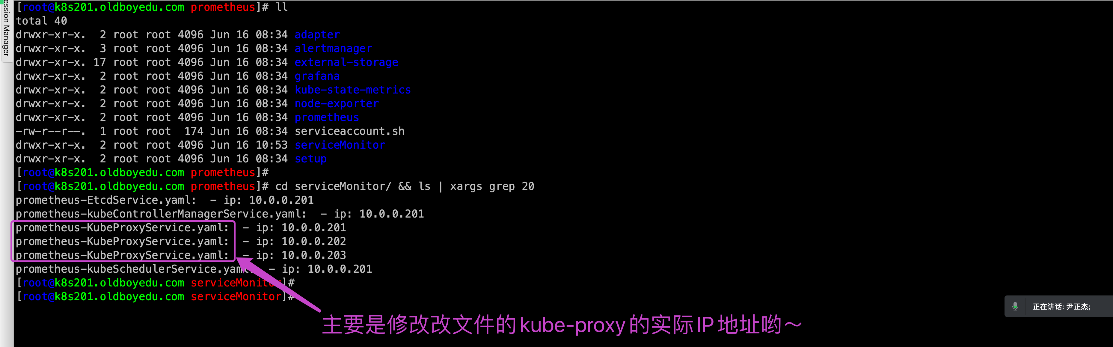 image-20220616105642924