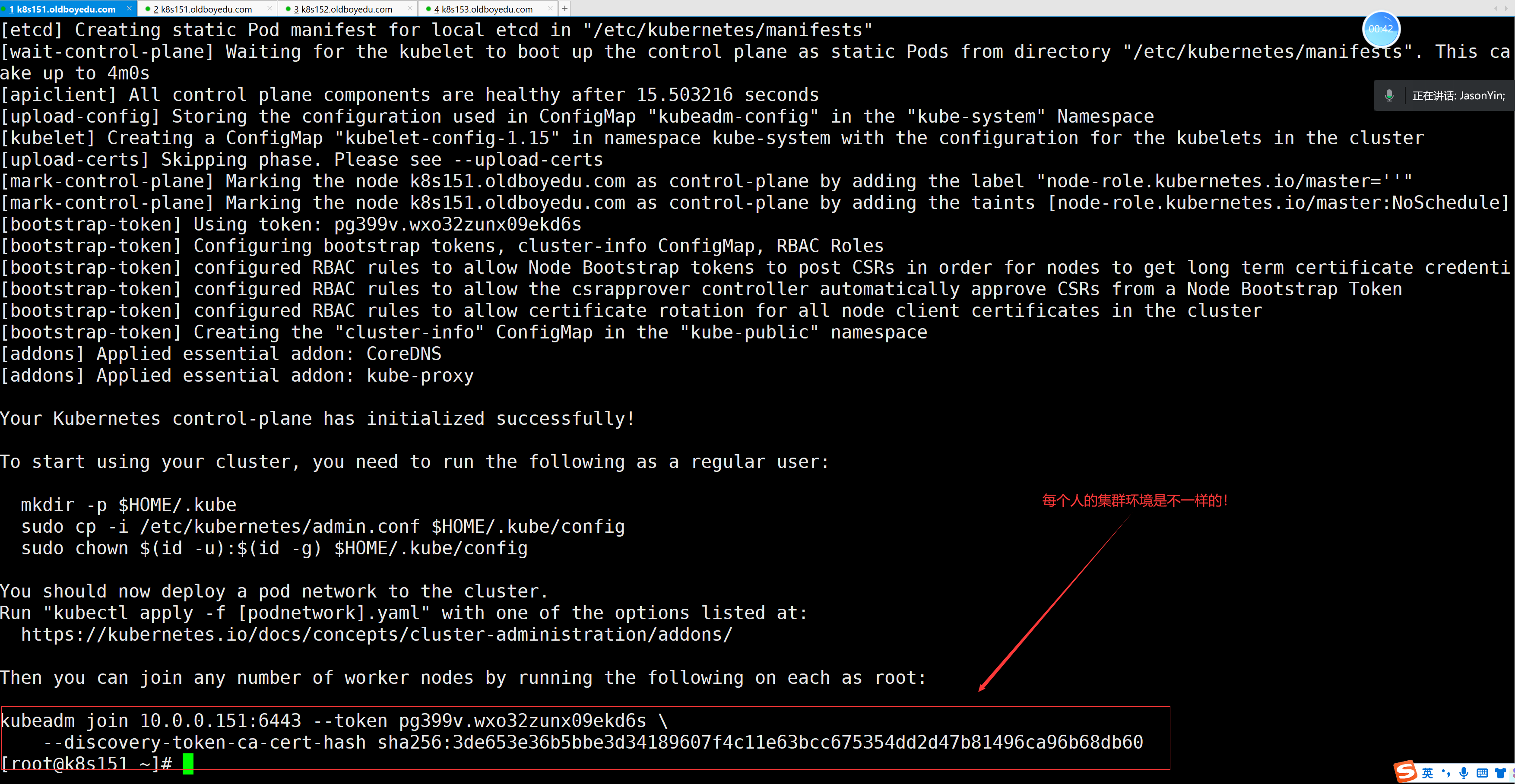 image-20221129114653323