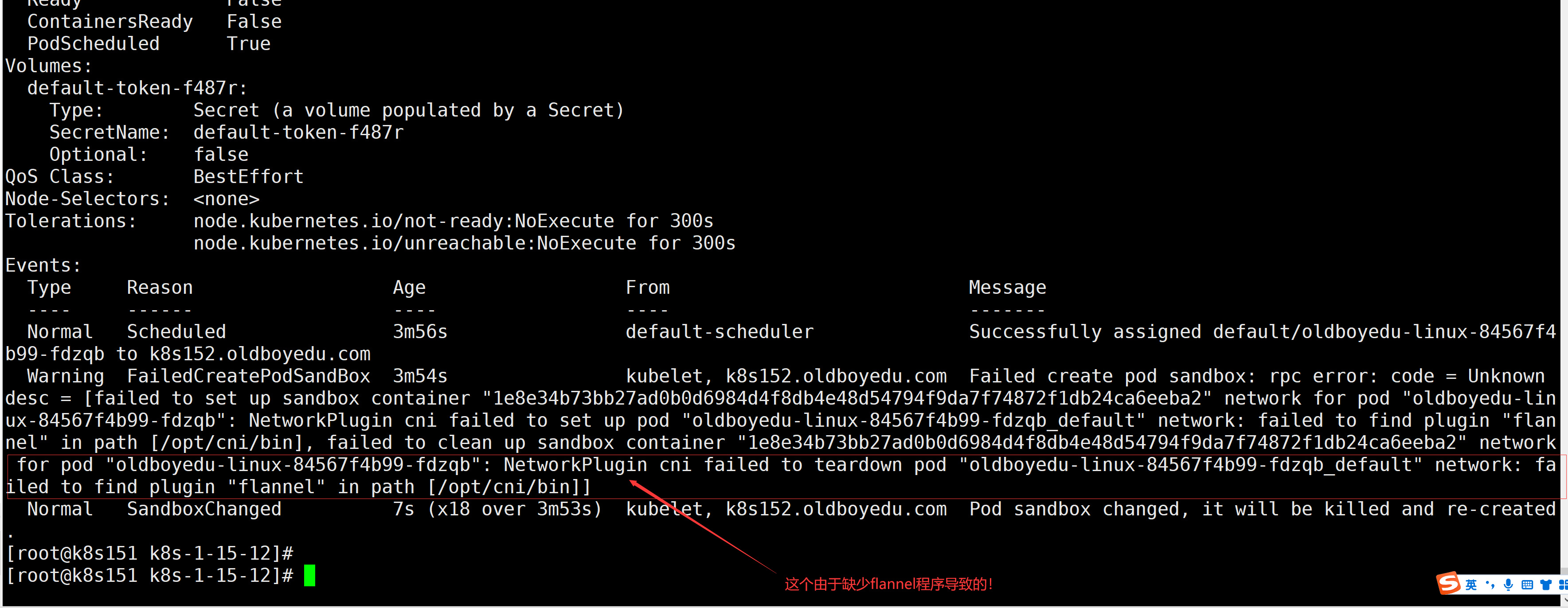 image-20221129144325634
